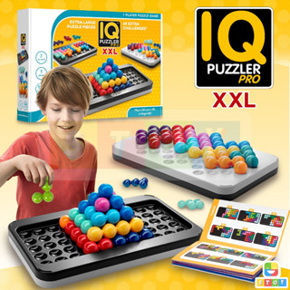 XXL Extra Large เกมเสริมไอคิว คานูเดิล IQ GAME TOYS PUZZLER 188 ความท้าทาย ของเล่นเสริมพัฒนาการ Boardgames Jumbo