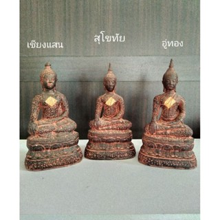 พระบูชาศิลปะเชียงแสน  สุโขทัย  อู่ทอง หน้าตัก 5 นิ้ว สูง 11นิ้ว   เนื้อหินทรายสีแดงอิฐ ผ่านการปลุกเสกแล้ว