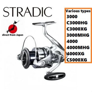 Shimano รอกหมุนตกปลา C3000 C3000Hg C3000Xg 3000Mhg 4000 4000Mhg 4000Xg C5000Xg【ส่งตรงจากญี่ปุ่น】( Stella Stradic Twin Power Sw Nasci Saltiga Certate Caldia Luvias Offshore Offshore Shore Daiwa Jigging Casting Reel Lure.