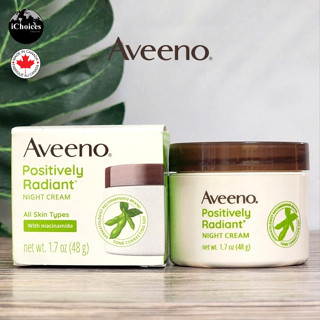 [Aveeno] Positively Radiant Night Cream All Skin Types 48 g อาวีโน่ ครีมบำรุงผิวหน้า สำหรับกลางคืน