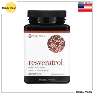 Youtheory, Resveratrol, 290 Tablets