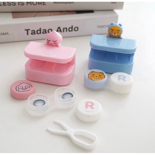 พร้อมส่ง🍀Kakao Friends🍀 Kakao Friends ~ Contact Lens Vibrating Washing Machine