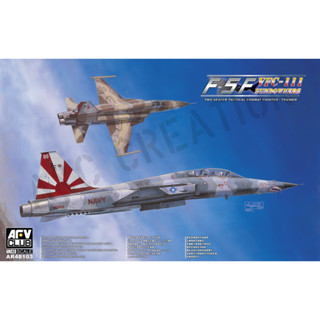 1/48 F-5F Tiger II (Shark nose) 2 seat fighter #AR48103 AFV club โมเดลเครื่องบิน F5F l2 ที่นั่ง