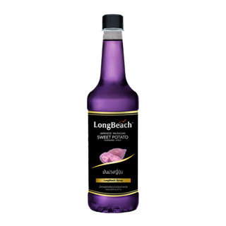 LongBeach Japanese Sweet Potato Syrup ลองบีชไซรัปมันม่วง 740ml.