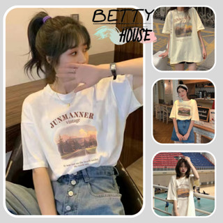 Betty House🎀เสื้อยืดหลวม🍒สีสดใส สไตล์เกาหลีน่ารัก เสื้อยืดนิ่ม แขนสั้นแฟชั่น เนื้อผ้าดี🌟พร้อมส่ง 💥พร้อมส่งจากกทม มาถึงใน 3-5 วัน