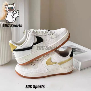 ของแท้ 100% Nike Air Force 1 Vandalized (BV0740-101 ) รองเท้ากีฬาสตรี