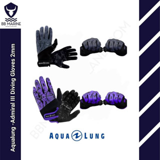 BBMarine ถุงมือดำน้ำ Admiral III Gloves