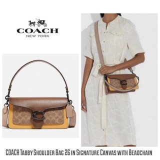 COACH Tabby Shoulder Bag 26 in Signature Canvas with Beadchain กระเป๋าสะพายข้าง สีเหลือง-น้ำตาล