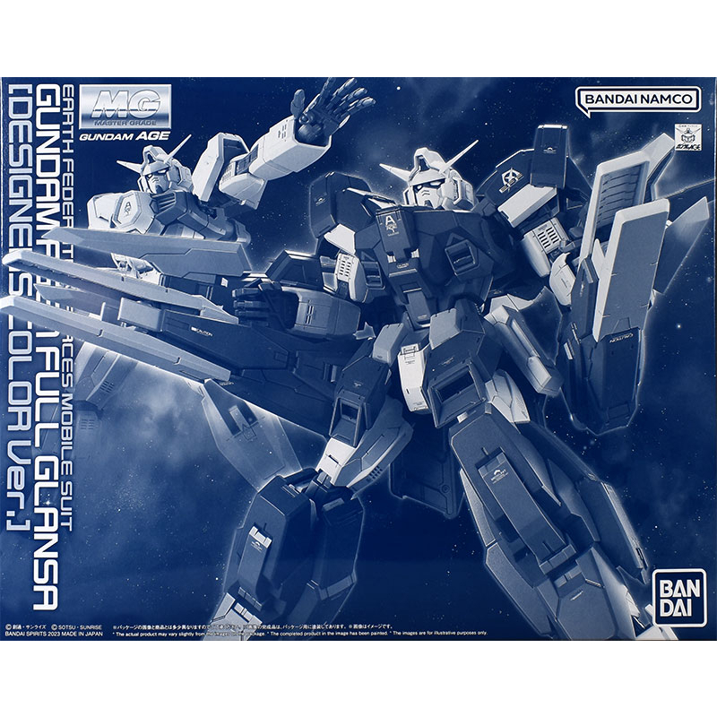 (พร้อมส่ง) MG 1/100 Gundam AGE-1 Full Glansa [Designer's Color Ver.]