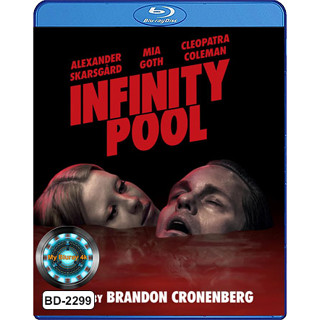 Bluray หนังใหม่ หนังบลูเรย์ Infinity Pool อินฟินิตี้ พูล