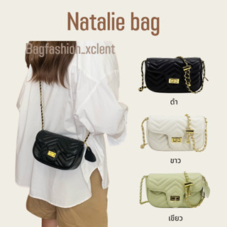 [พร้อมส่ง] กระเป๋า Natalie bag แถมพวงกุญแจหนังรูปหัวใจน่ารักมากๆ ดีเทลปักรูปหัวใจด้านหลังกระเป๋า สายคาเฟ่ต้องไม่พลาดน้าา
