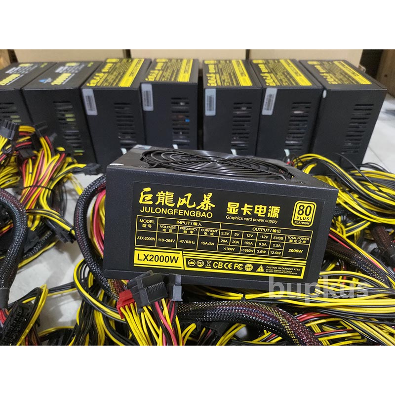ส่งในไทย PSU (80+plus) JULONGFENGBAO 2000W Mining มือ 2 สภาพใหม่กริ๊บ กำลังไฟ 2000 วัตต์