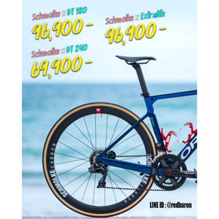 ชุดล้อ Carbon Schmolke TLO Disc 45/45mm และ 62/62mm (สติ๊กเกอร์ ดำและขาว)