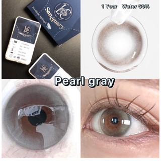 ส่งฟรีทุกขนส่ง📮 สีPearl gray เลนส์รายปี (ค่าอมน้ำ50%)