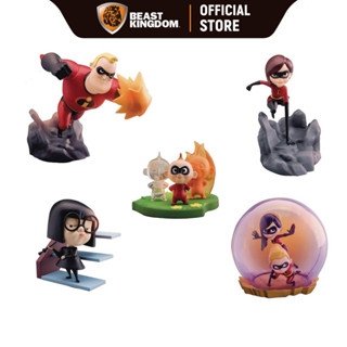 Beast Kingdom MEA005 - The Incredibles (Mini Egg Actack)