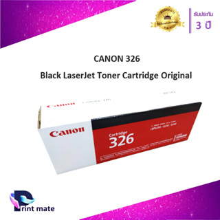 CANON Cartridge-326 BK ตลับหมึกโทนเนอร์ สีดำ ของแท้ Black Original Toner Cartridge