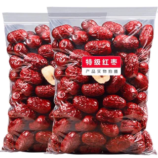 M2 พุทราจีน ลูกใหญ่(优质 大红枣) ขนาด 200g สมุนไพรที่ช่วยอาการเย็นตามมือ-เท้า บรรเทาความอ่อนเพลีย สามารถนำมาทำเป็นซุป