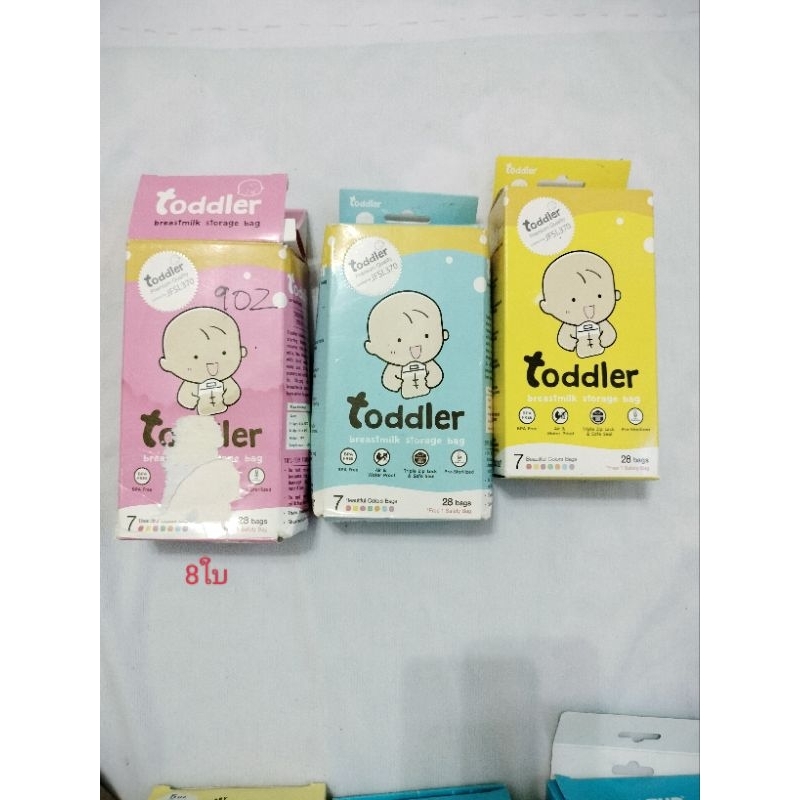 ถุงเก็บน้ำนม 9 ออนซ์ toddler