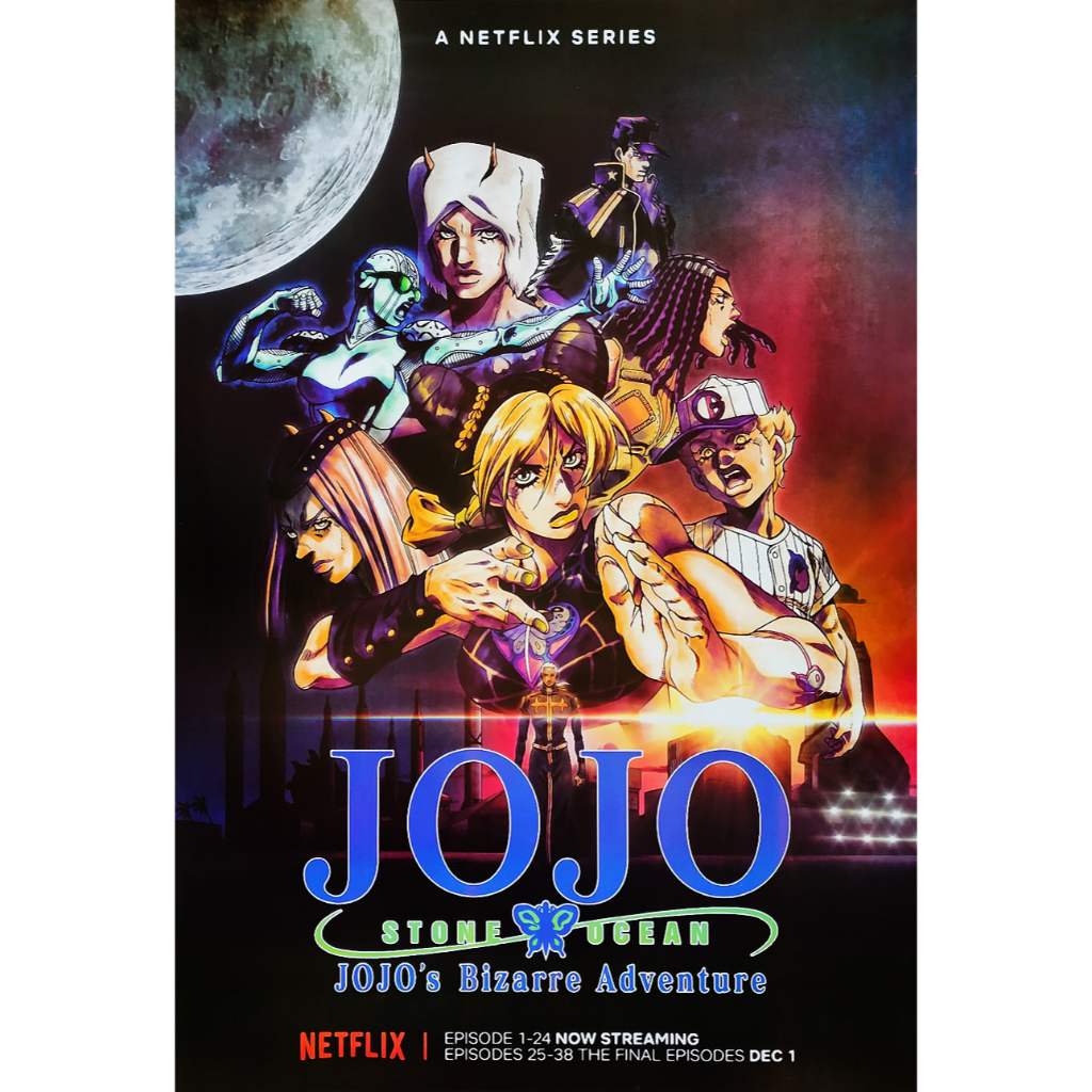 โปสเตอร์ หนัง การ์ตูน โจโจเลียน Jojolion ジョジョリオン (2011) POSTER 24”x35” นิ้ว Japan Manga JoJo V2