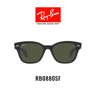 RAY-BAN - - RB4374F 601/M3 -Sunglasses