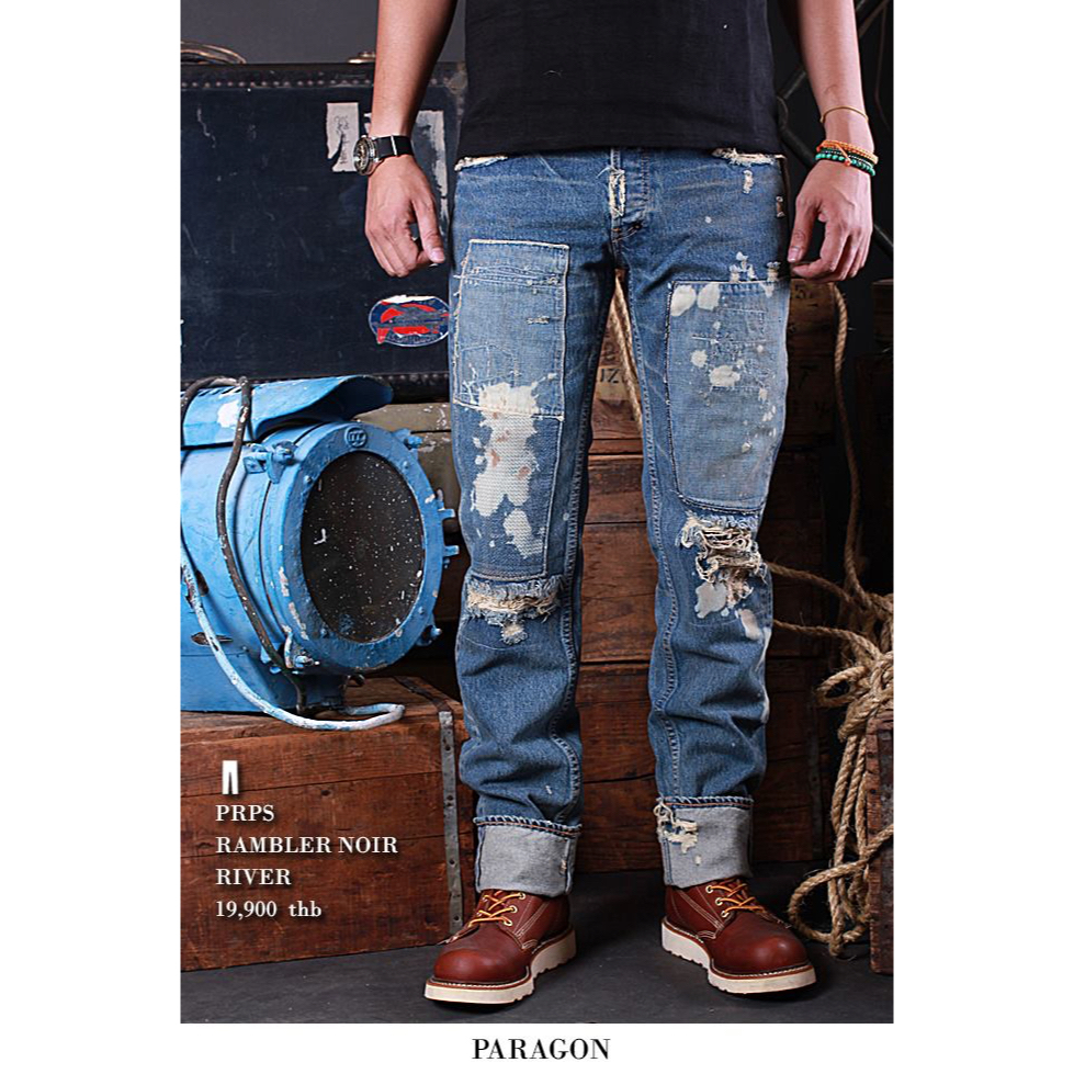 PRPS P69P01V Rambler River Light Wash Size 34