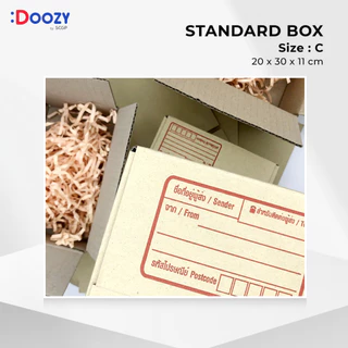 กล่องไปรษณีย์ ขนาด C ( 20 x 30 x 11 ซม.) แพ็ค 20 ใบ กล่องพัสดุ กล่องฝาชน Doozy Pack