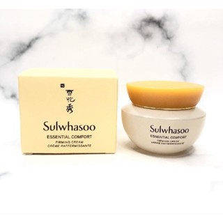 Sulwhasoo Essential Comfort Firming Cream 15 ml (Exp.2025 ค่ะ)