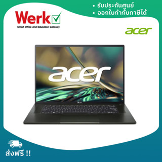 Notebook Acer (โน้ตบุ๊ค) SWIFT EDGE SFA16-41-R76R (OLIVINE BLACK) ACR-NXKAAST005