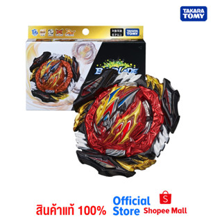 Takara Tomy เบย์เบลด Beyblade B-197 Divine Belial Nexus Adventure-3