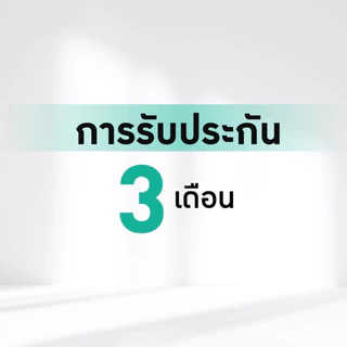 เสา USB WIFI GMM Z (ใช้กับกล่องรับสัญญาณดาวเทียม GMM Z รุ่น HD Max, HD Max II, HD Smile+)