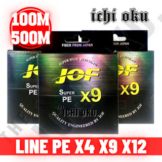 สาย PE JOF Line PE X4 X9 X12  สาย PE JOF ถัก4 ถัก9 ถัก12 ยาว 100 m. 500 m. ไฟเบอร์จากญี่ปุ่น Fiber From Japan