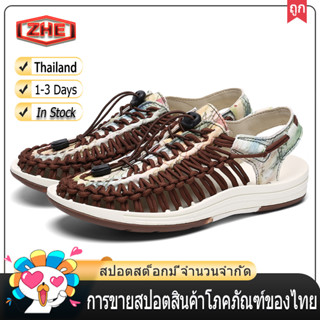 ZHE【จัดส่งในไทย 1-3 วันได้รับ】รองเท้าแตะ ส้นแบน แบบสาน สไตล์เกาหลี โรมัน สําหรับผู้ชาย และผู้หญิง