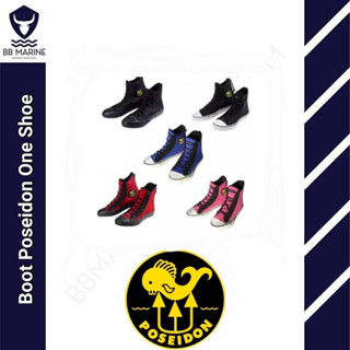 BBMarine รองเท้าบูทดำน้ำ Poseidon One Shoe