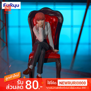 แท้/ญี่ปุ่น🇯🇵 Makima Chainsaw Man Noodle Stopper Figure FuRyu มาคิม่า ทับบะหมี่ ฟิกเกอร์ มนุษย์เลื่อยยนต์