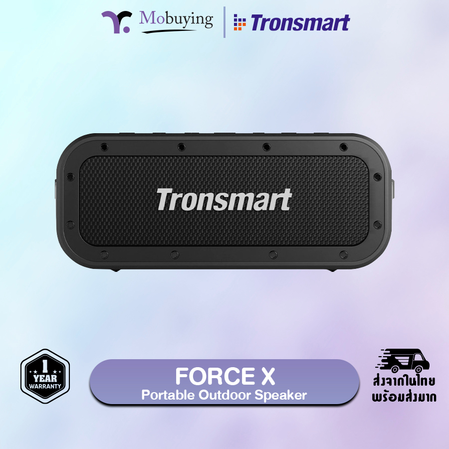 ลำโพง Tronsmart Froce X SoundPulse® ลำโพงไร้สายแบบพกพา เชื่อมต่อ Bluetooth / AUX / SD-Card / 60 วัตต