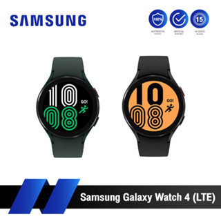 Samsung Galaxy Watch 4 44mm (LTE) (รับประกันศูนย์ไทย)