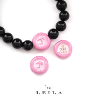 Leila Amulets หัวนะโม รุ่น รวยพันล้าน Baby Leila Collection สีชมพู (พร้อมกำไลหินฟรีตามารูป)