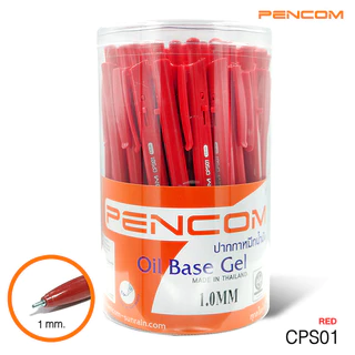 Pencom CPS01 หัวปากกา 1.0 MM. ปากกาหมึกน้ำมันแบบกด (รับใบเสร็จรบกวนแจ้งในหมายเหตุและส่งชื่อที่อยู่ในช่องแชท)