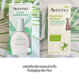 33% OFF Sale !!! EXP 05/2023 อาวีโน่ มอยเจอร์ไรเซอร์ บำรุงผิวหน้า Clear Complexion Daily Moisturizer 118 ml (Aveeno®)