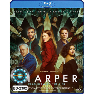 Bluray หนังใหม่ หนังบลูเรย์ Sharper ชาร์ปเปอร์