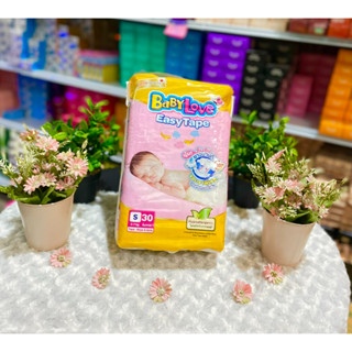 เบบี้เลิฟ สีเหลือง ไซส์ S30 / 3-7 kg.