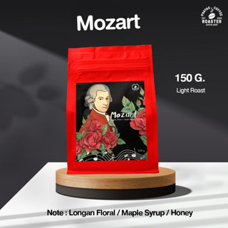 Mozart Costa Rica  150g /Light roast