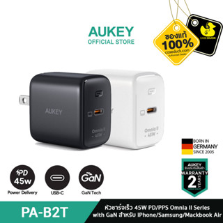 Aukey PA-B2T Omnia II 45w Wall Charger