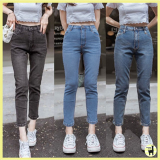 BabarryJeans ทรงบอย ผ้ายืด กางเกงยีนส์ เก็บทรงสวย มีบิ๊กไซส์ S-5XL สีดำฟอก/สียีนส์ฟอก/สีสนิมฟอก