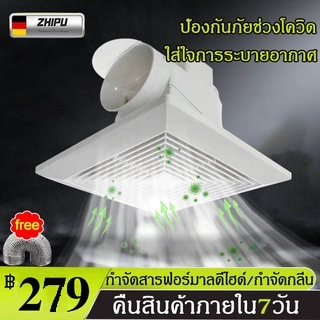 พัดลมดูดอากาศ พัดลมดูดอากาศ 8 "/ 10" /12" พัดลมระบายอากาศแบบติดผนัง Kitchen Range Hood Exhaust vent, ไอเสีย, พัดลมดูดอาก