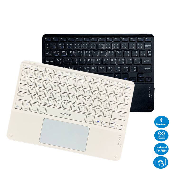 Nubwo Bluetooth Keyboard touchpad NKB-106 คีย์บอร์ดเล็ก คีย์บอร์ดไร้สาย คีย์บอร์ดบลูทูธ