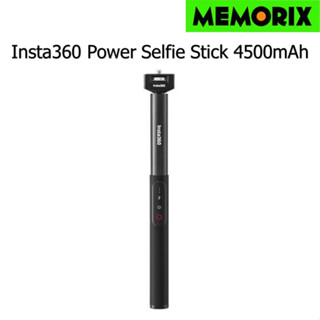 Insta360 Power Selfie Stick 4500mAh แบตเตอรี่ในตัวใช้งานร่วมกับ Insta360 X3/ONE X2