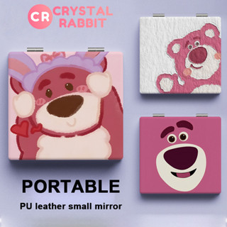 CRYSTAL RABBIT กระจกแต่งหน้าพับได้หมีสตรอเบอร์รี่ในกระจกแต่งหน้าขนาดเล็กพกพามินิ PU สี่เหลี่ยมสองด้าน