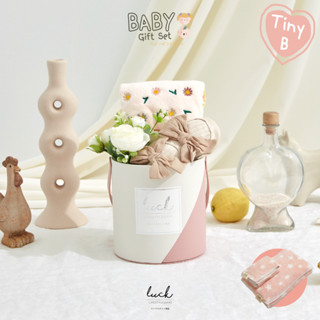 ชุดของขวัญเด็กแรกเกิด - TINY B ชมพู: Kira (ของขวัญเยี่ยมคลอด, Baby Shower Gift, Newborn Gift)