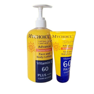 Myhoice Sun Screen  กันแดดมายช้อยส์​ ขวดปั๊ม ขนาดใหญ่ 450 กรัม